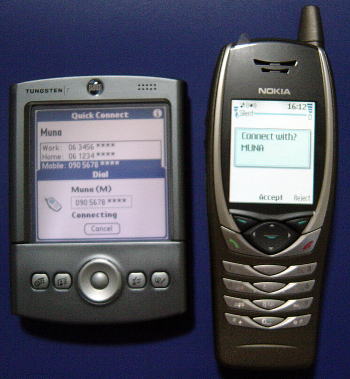 Palmから6650へダイアル指示