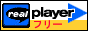 Get the RealPlayer