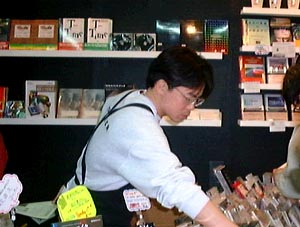 古野さん