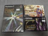 RezGBAFEGBAF-ZERO