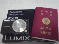 FX9とパスポート