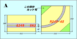 miniplan1.gif (7749 oCg)