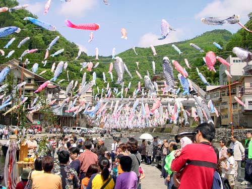 Tuetate Spa Full of Carp-streamers