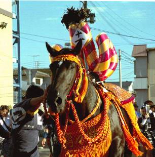 Decorated horse