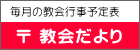 ̋s\\ 
