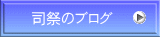 iՂ̃uO