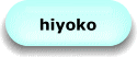 hiyokoOff