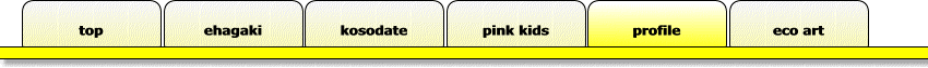 item2