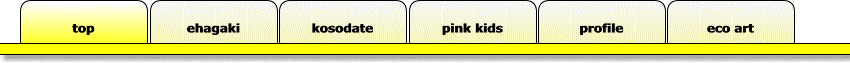 item2