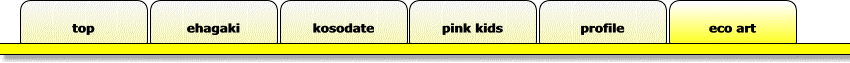item2