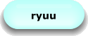 ryuuOff