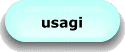 usagiOff