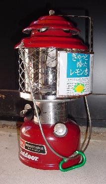 lantern.jpg
