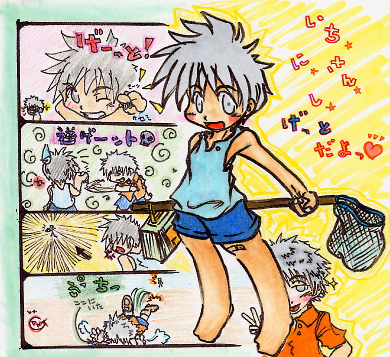 CȒj̎qEi΁j JPG.Illustration