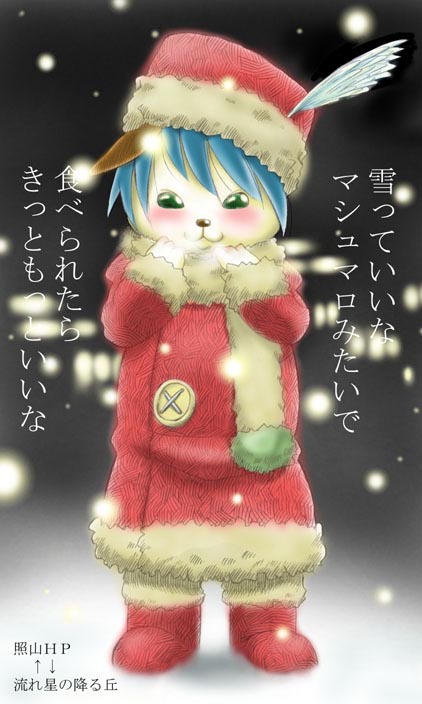 (̓̂̂̂Ƃ̎q JPG.Illustration)