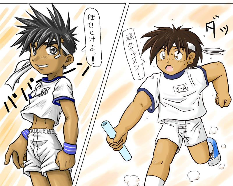 [`(JPG.Illustration)