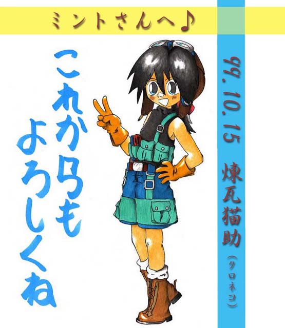 (ΐtH{XN JPG.Illustration)
