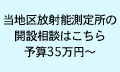 摜3