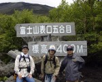 [fj007.jpg]