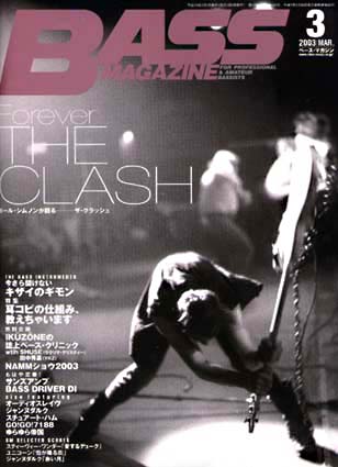 bassmagazine.jpg