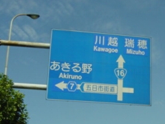 16����k��