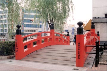 はりまや橋正面