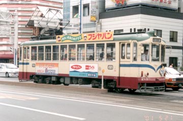 土電の路面電車