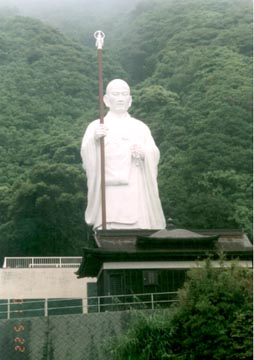 室戸青年大師像