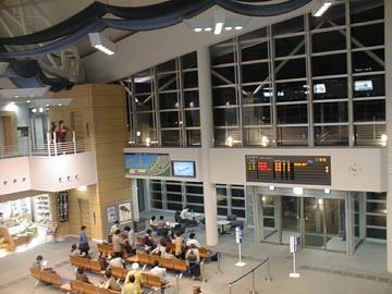 松山観光港