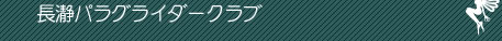 ҃pOC_[Nu