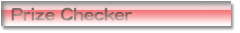 Prize Checker with Cookie