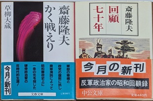 画像を等倍で表示します 画像