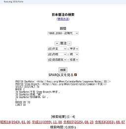 画像を等倍で表示します 画像