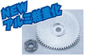 �L�^�R���h���C�u�t�F�C�X