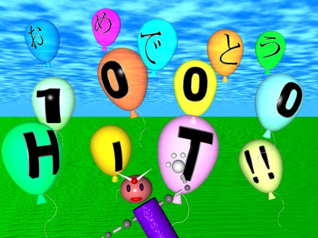�Ȃ��ށ[�F�P�O�O�O�g�h�s�L�O