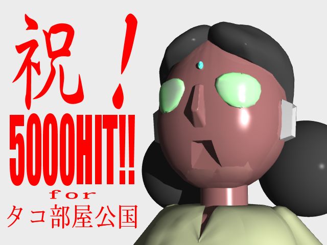 �q���F�T�O�O�O�g�h�s�L�O
