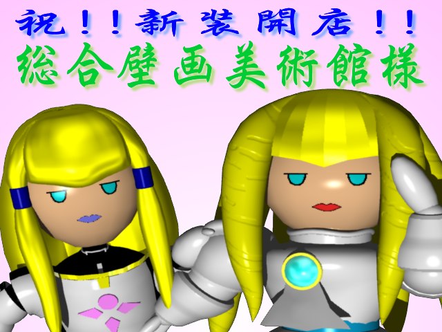 �n�l�d�f�`����F�V���J�X�L�O�b�f