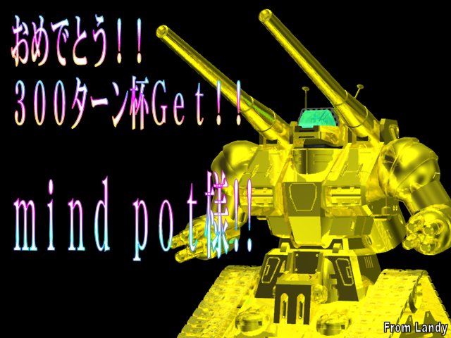 �����݂���F����R�O�O�^�[���t�L�O�b�f