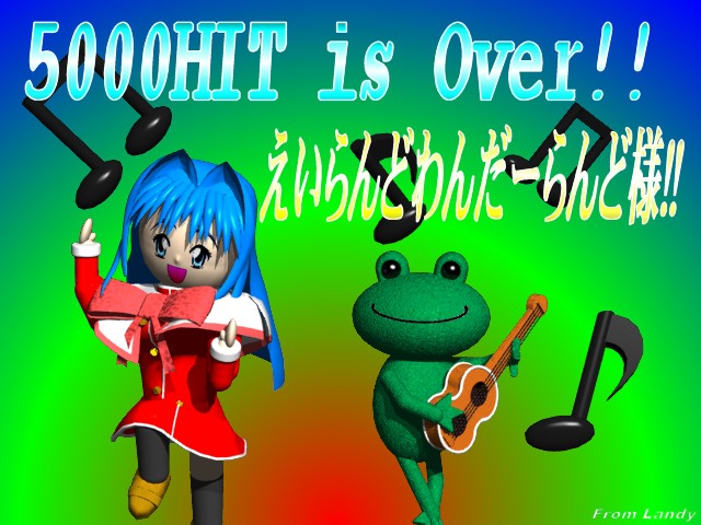 �������ǂ���F�T�O�O�O�g�h�s�L�O�b�f