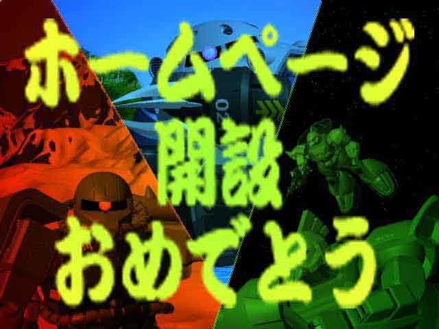 gjp_02.jpg