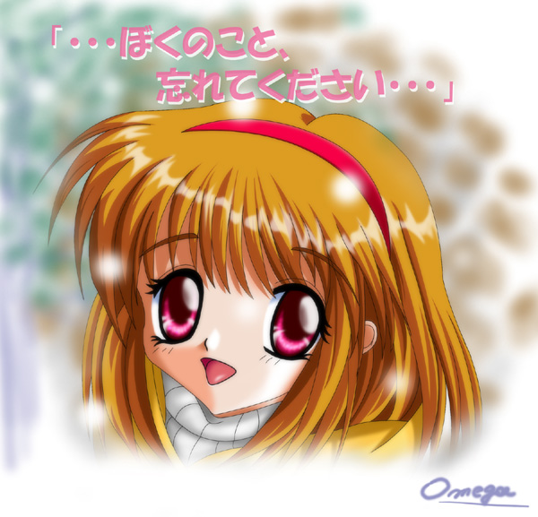 �v���[���g�b�f�i�n�l�d�f�`����j