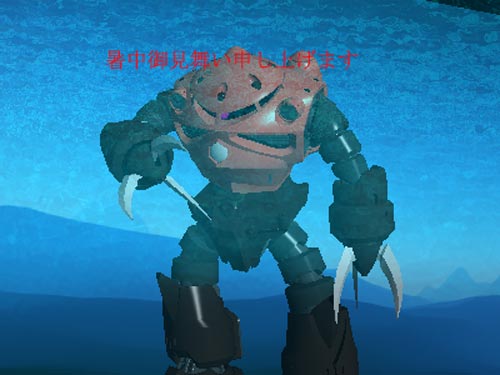 �����������b�f�i�։H����j