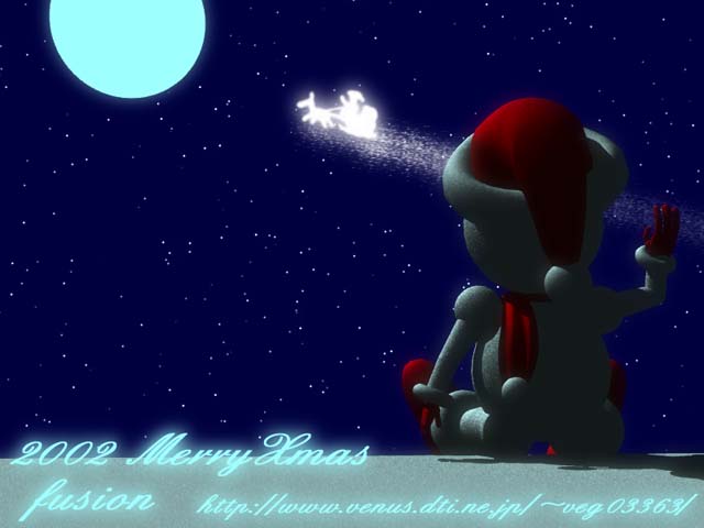 �N���X�}�X�b�f�i�Ȃ��ށ[�t���j