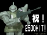 gift_009