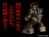 gift_024