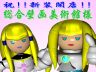 gift_032