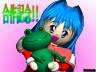 gift_043
