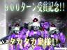 gift_058