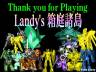gift_067