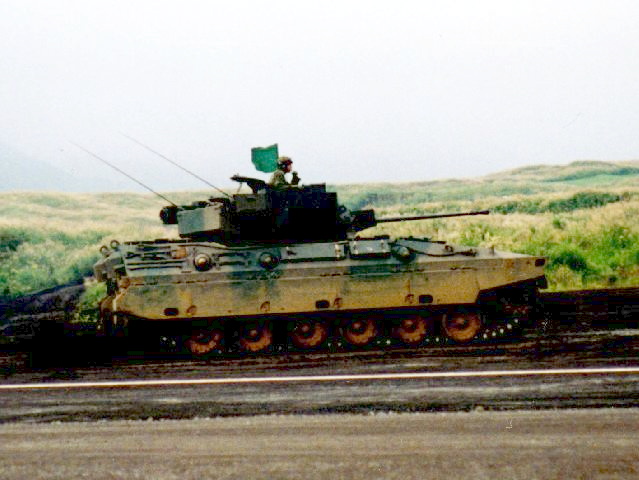Type 89 ICV